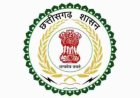 छत्तीसगढ़ पवेलियन को 44वें इंडिया इंटरनेशनल ट्रेड फेयर (IITF) 2025 में मिला “स्पेशल एप्रिसिएशन मेडल”